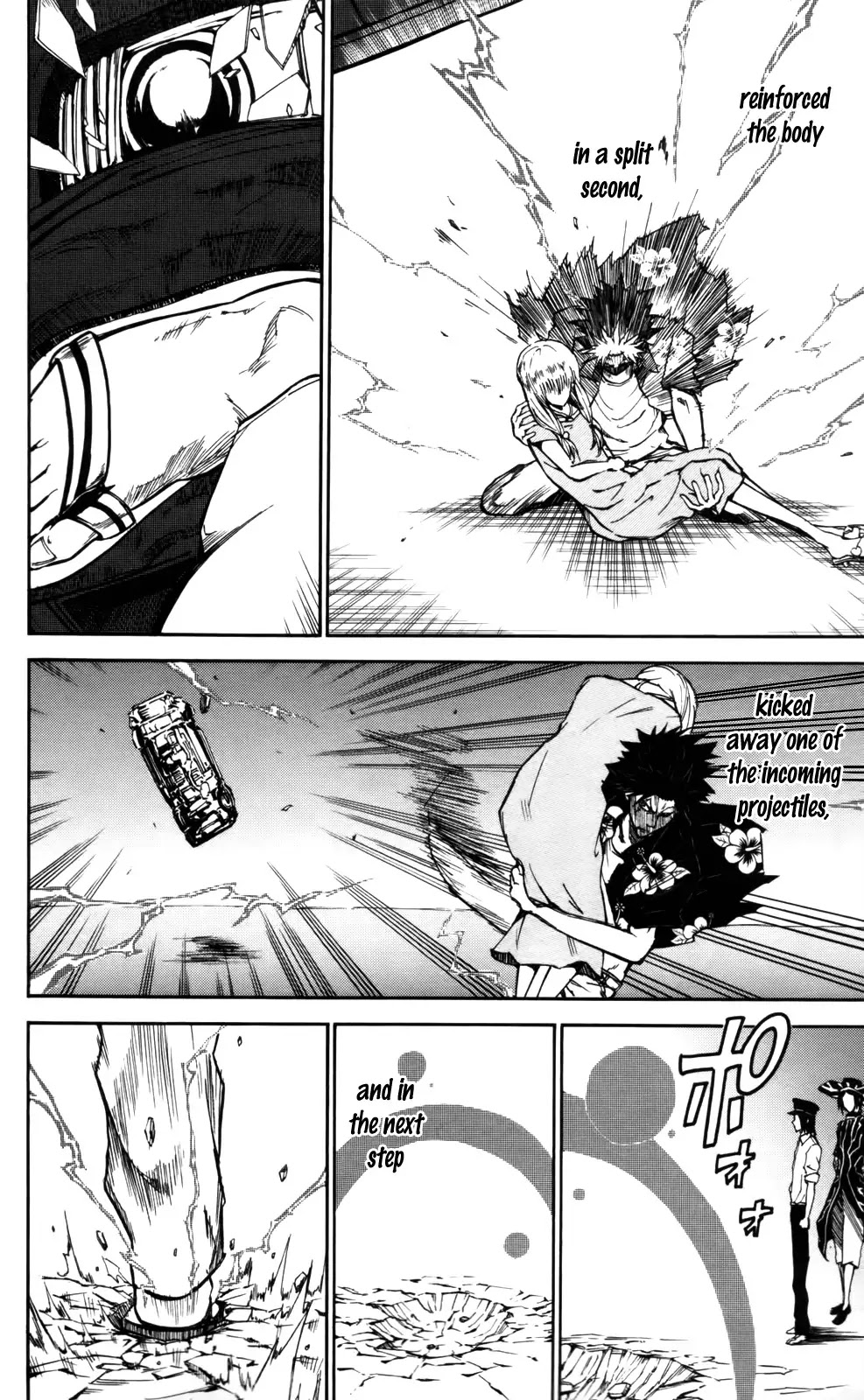 Sky Blue Chapter 5 - Page 9