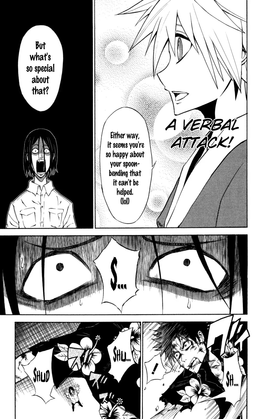 Sky Blue Chapter 6 - Page 12