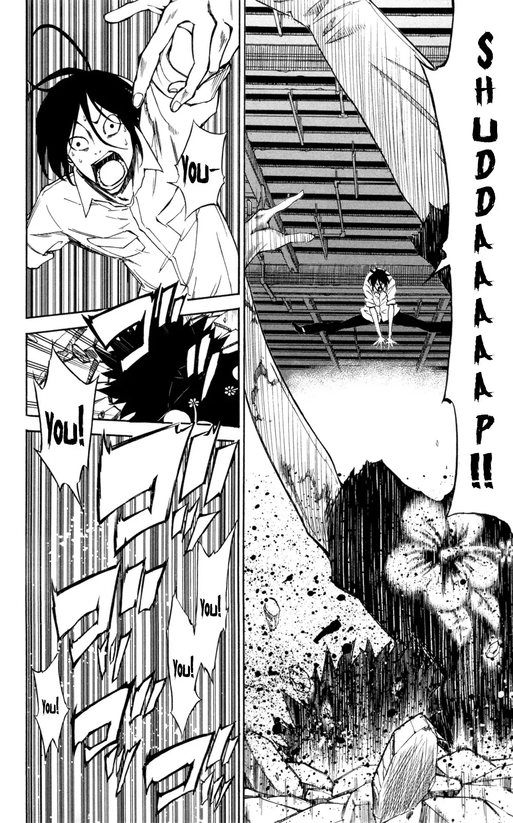 Sky Blue Chapter 6 - Page 13