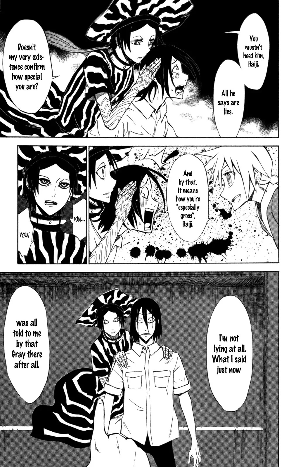 Sky Blue Chapter 6 - Page 16