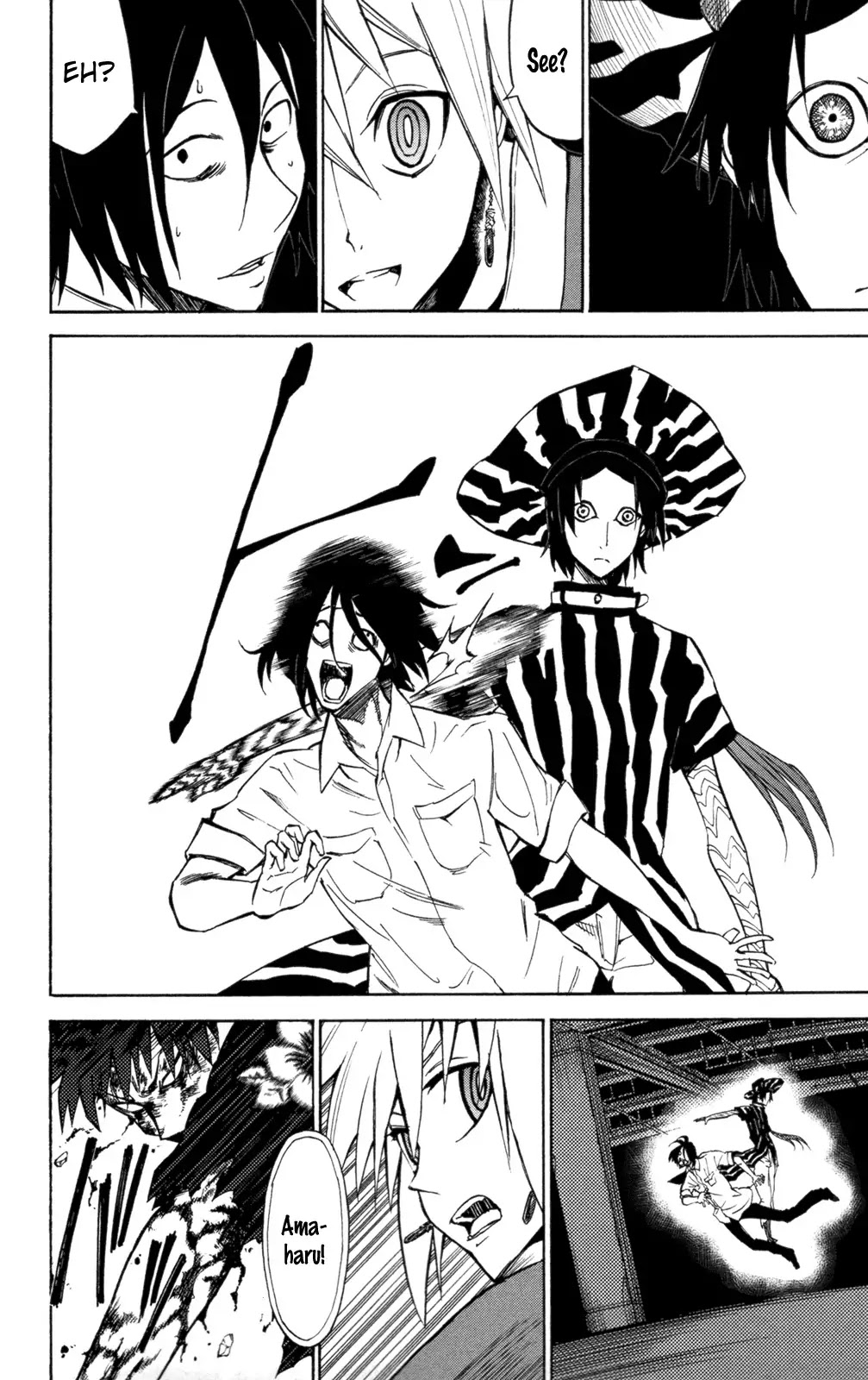 Sky Blue Chapter 6 - Page 17