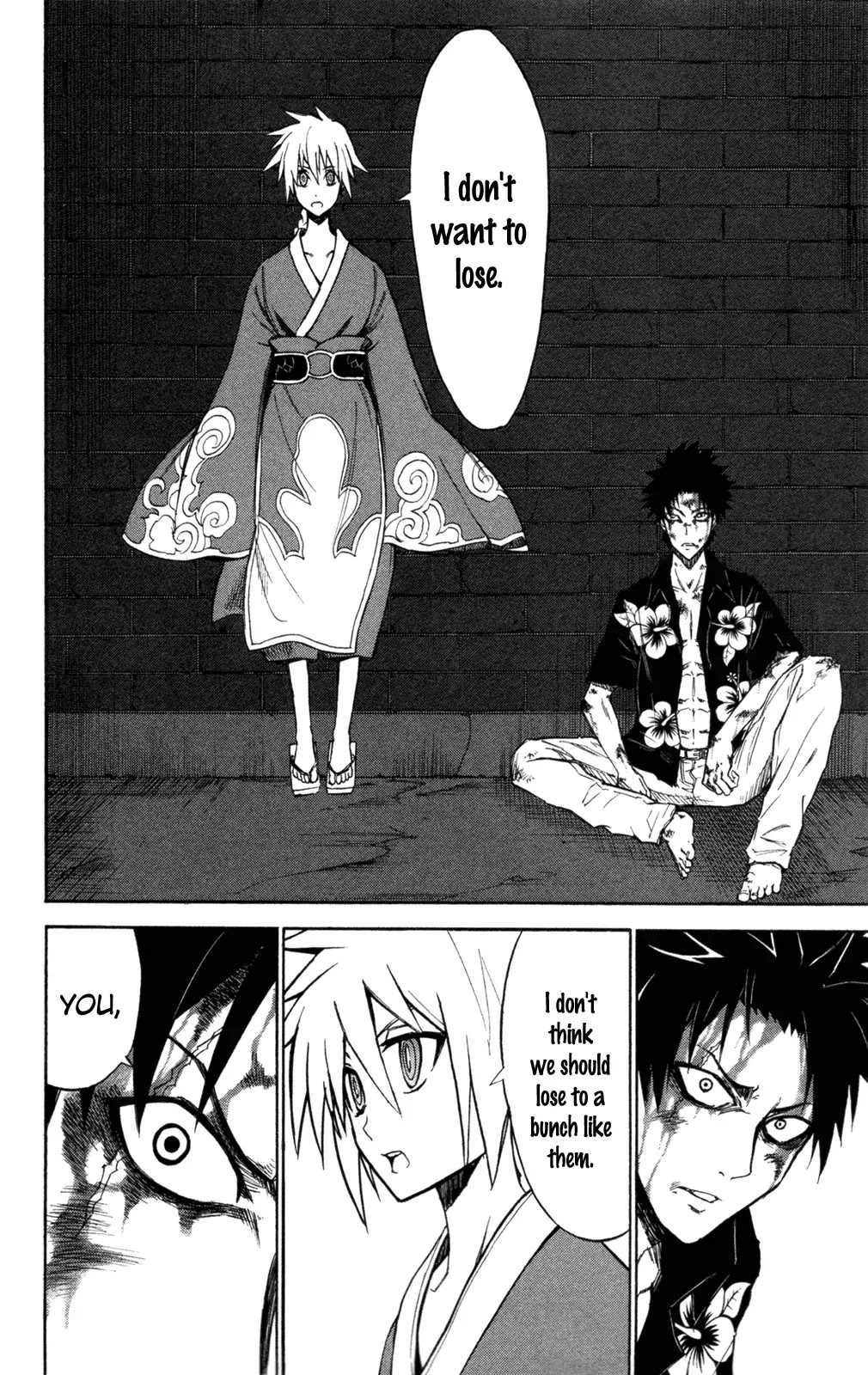 Sky Blue Chapter 6 - Page 23