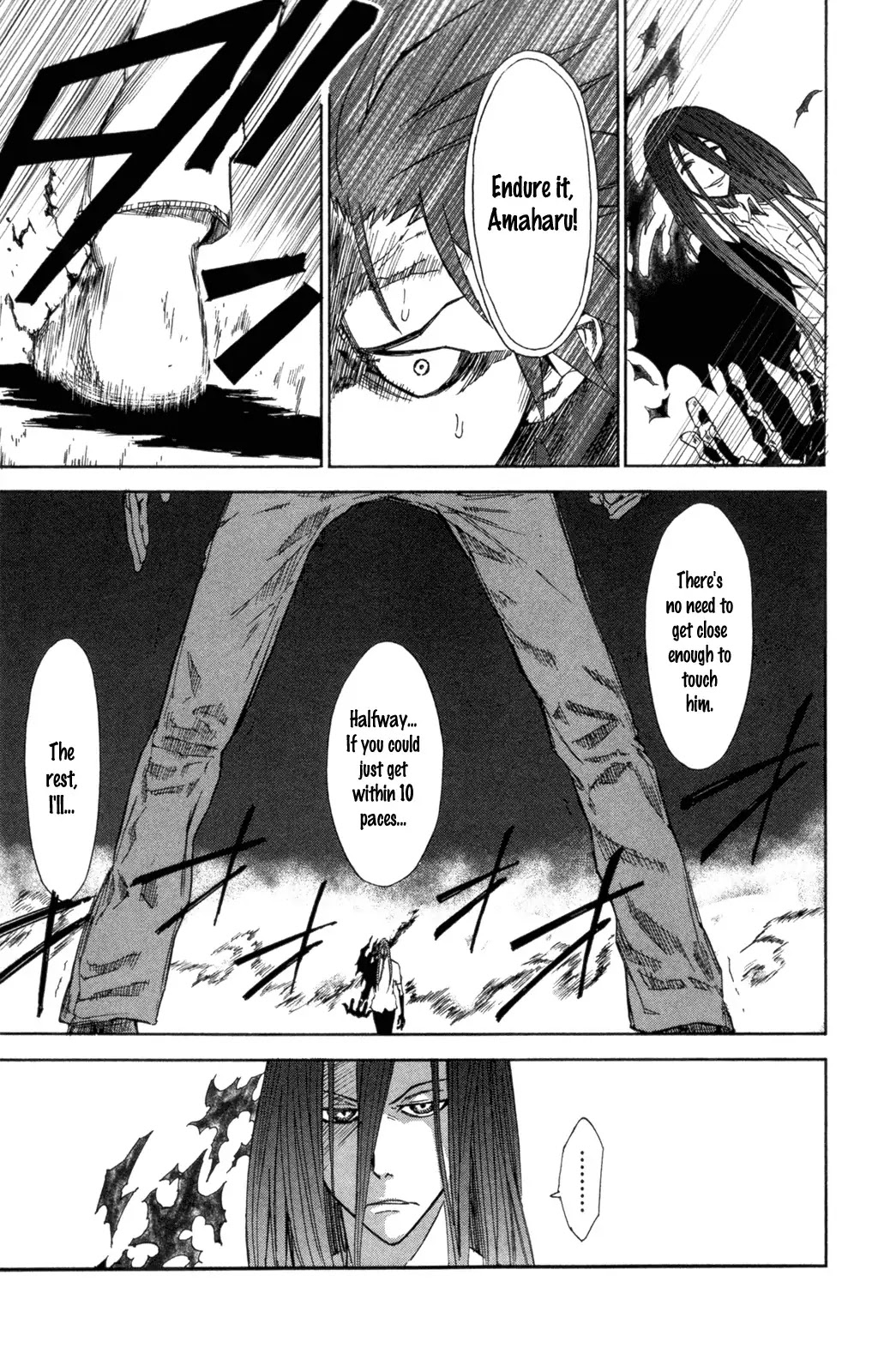 Sky Blue Chapter 6 - Page 39