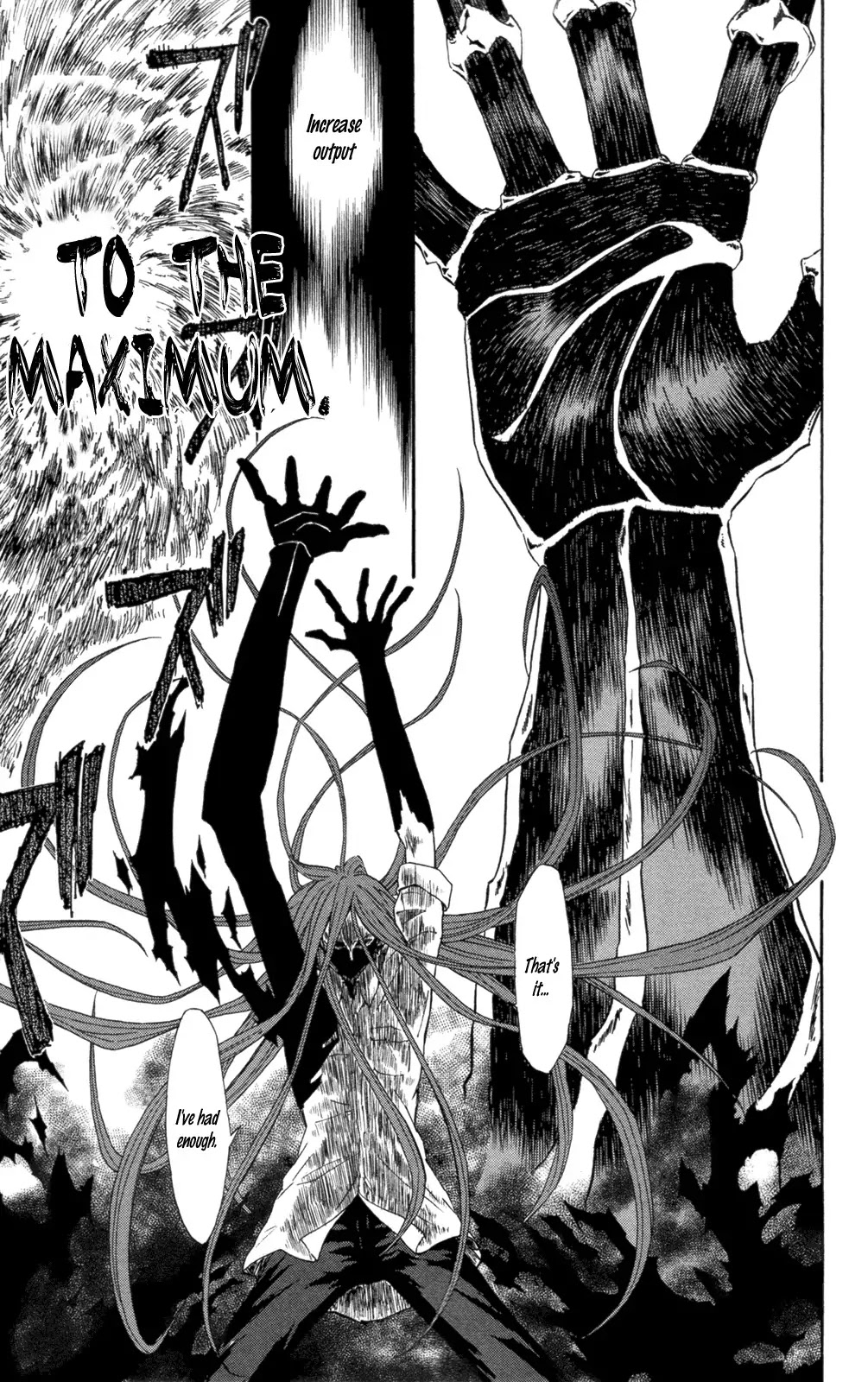 Sky Blue Chapter 6 - Page 45