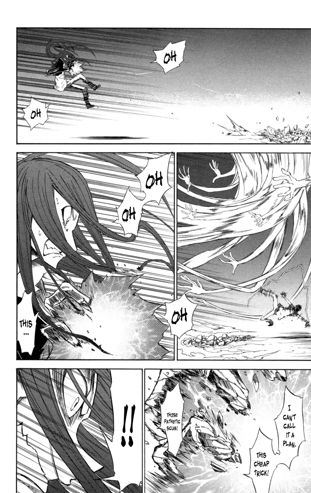 Sky Blue Chapter 6 - Page 51