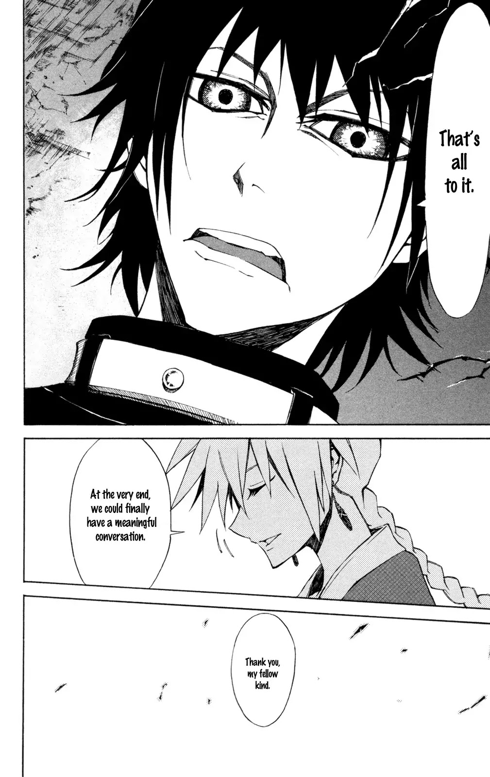 Sky Blue Chapter 7 - Page 13