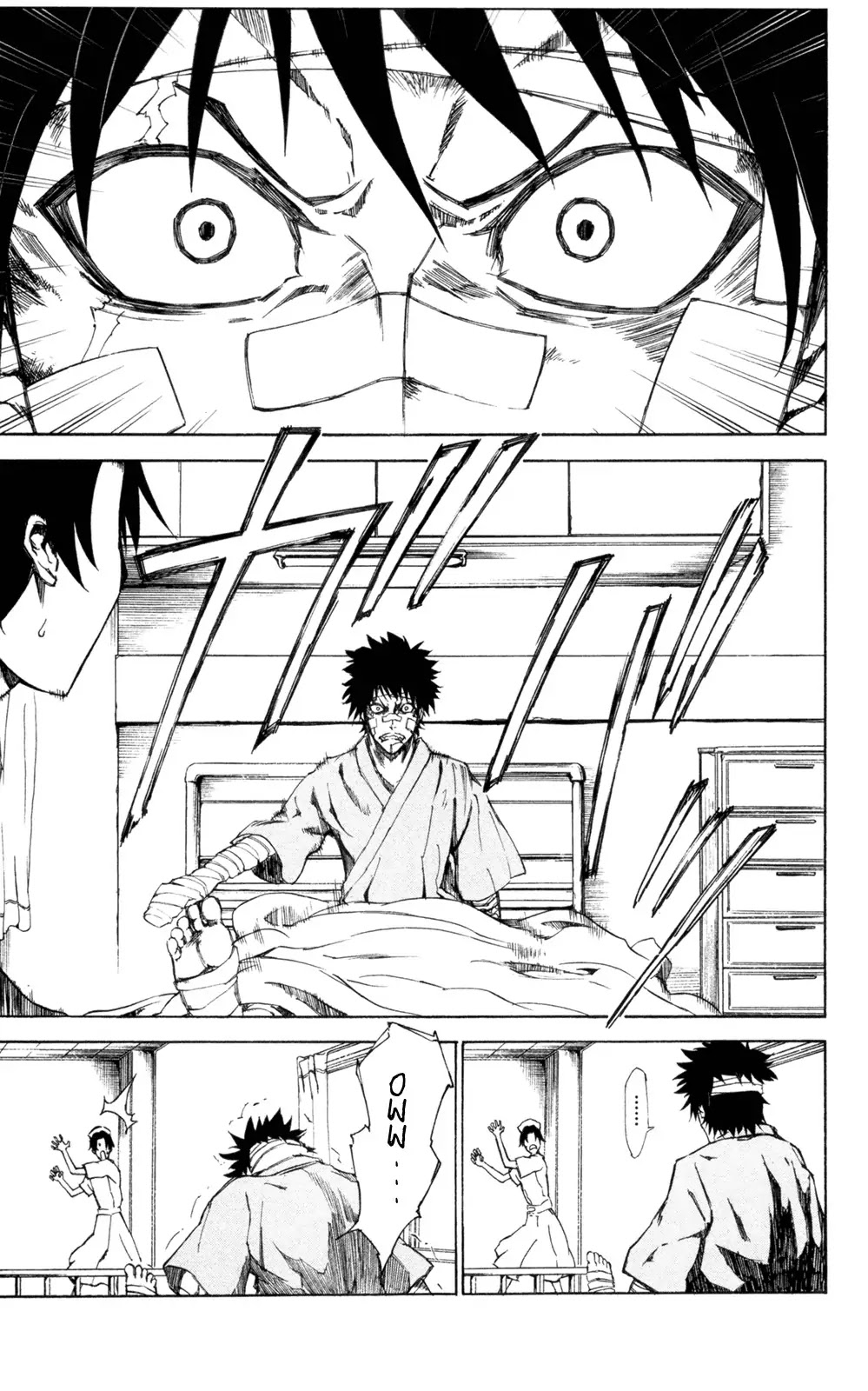 Sky Blue Chapter 7 - Page 16