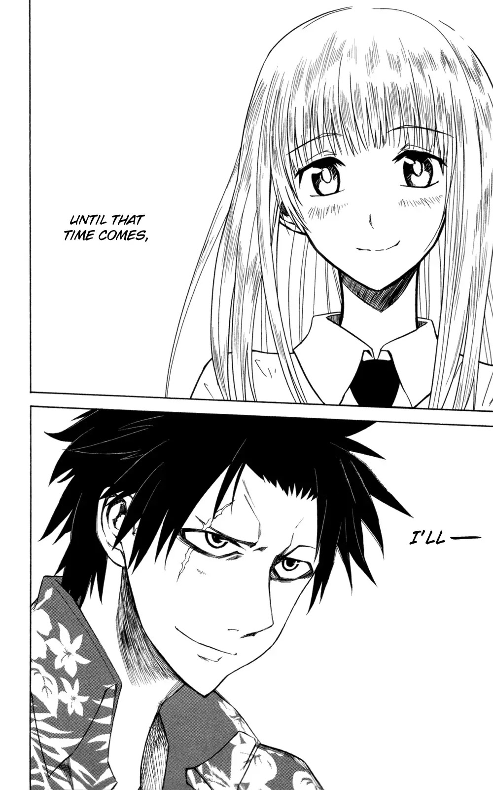 Sky Blue Chapter 7 - Page 21