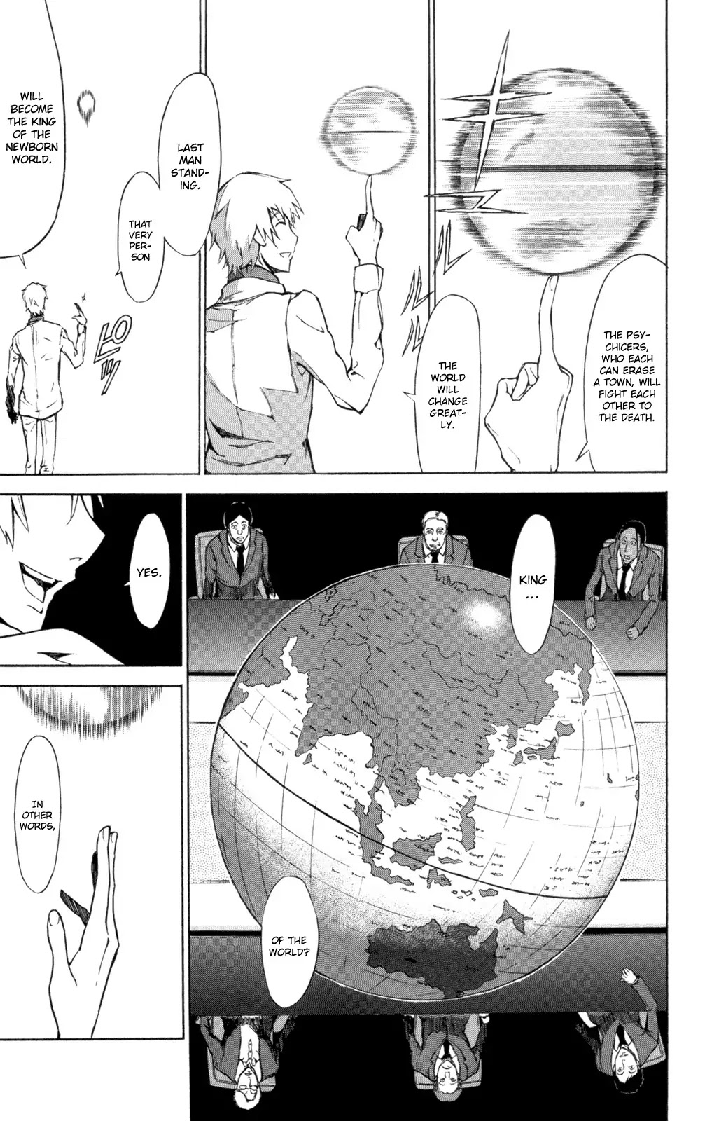 Sky Blue Chapter 7 - Page 37