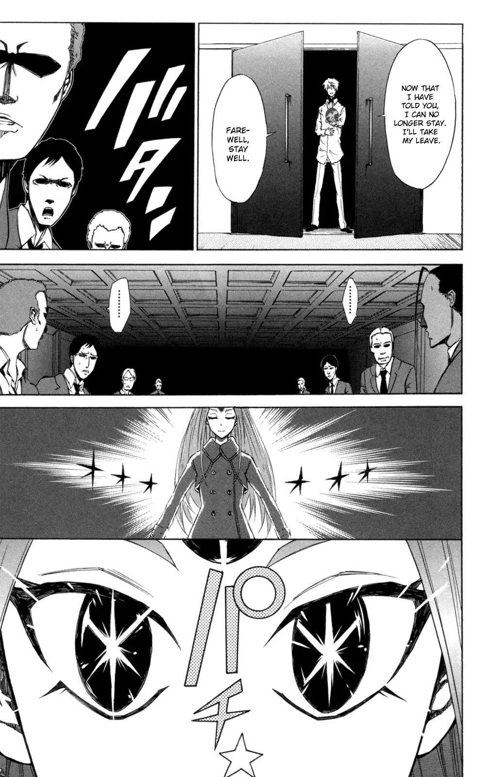 Sky Blue Chapter 7 - Page 39