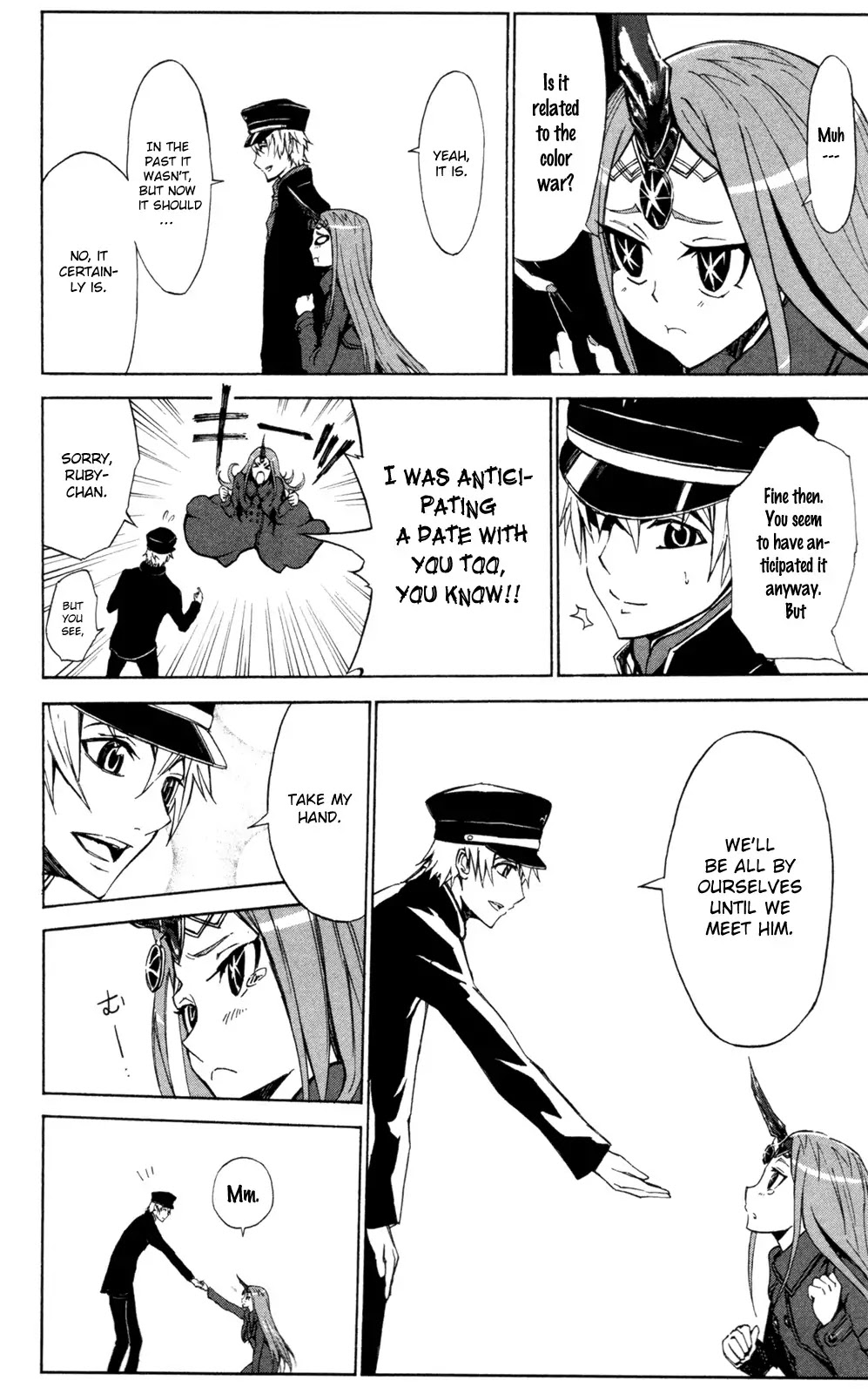 Sky Blue Chapter 7 - Page 44