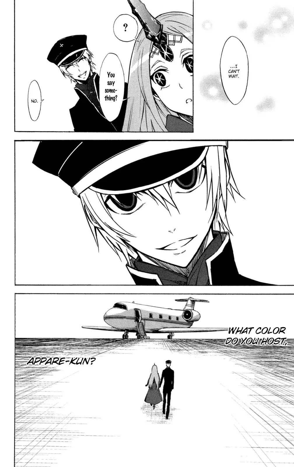 Sky Blue Chapter 7 - Page 46