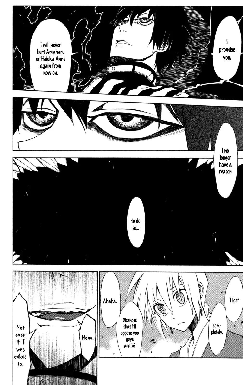 Sky Blue Chapter 7 - Page 9