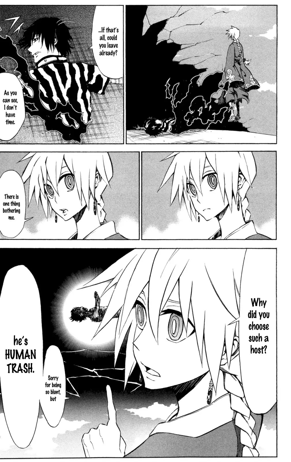 Sky Blue Chapter 7 - Page 10