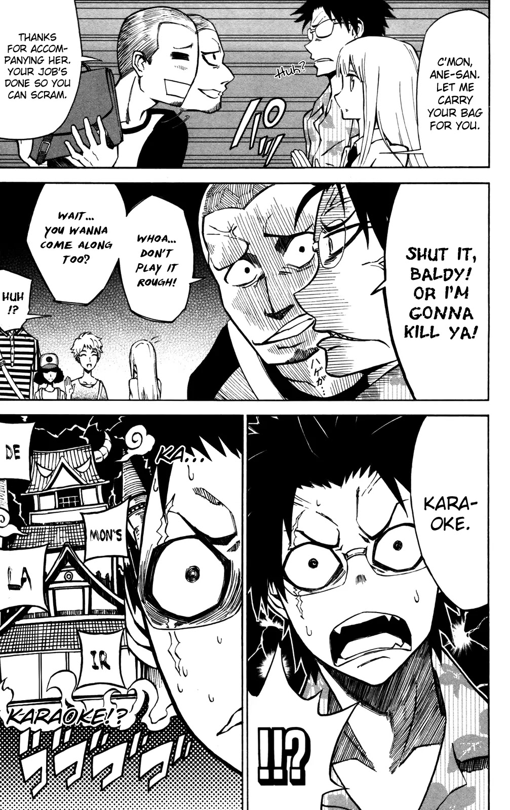 Sky Blue Chapter 8 - Page 12