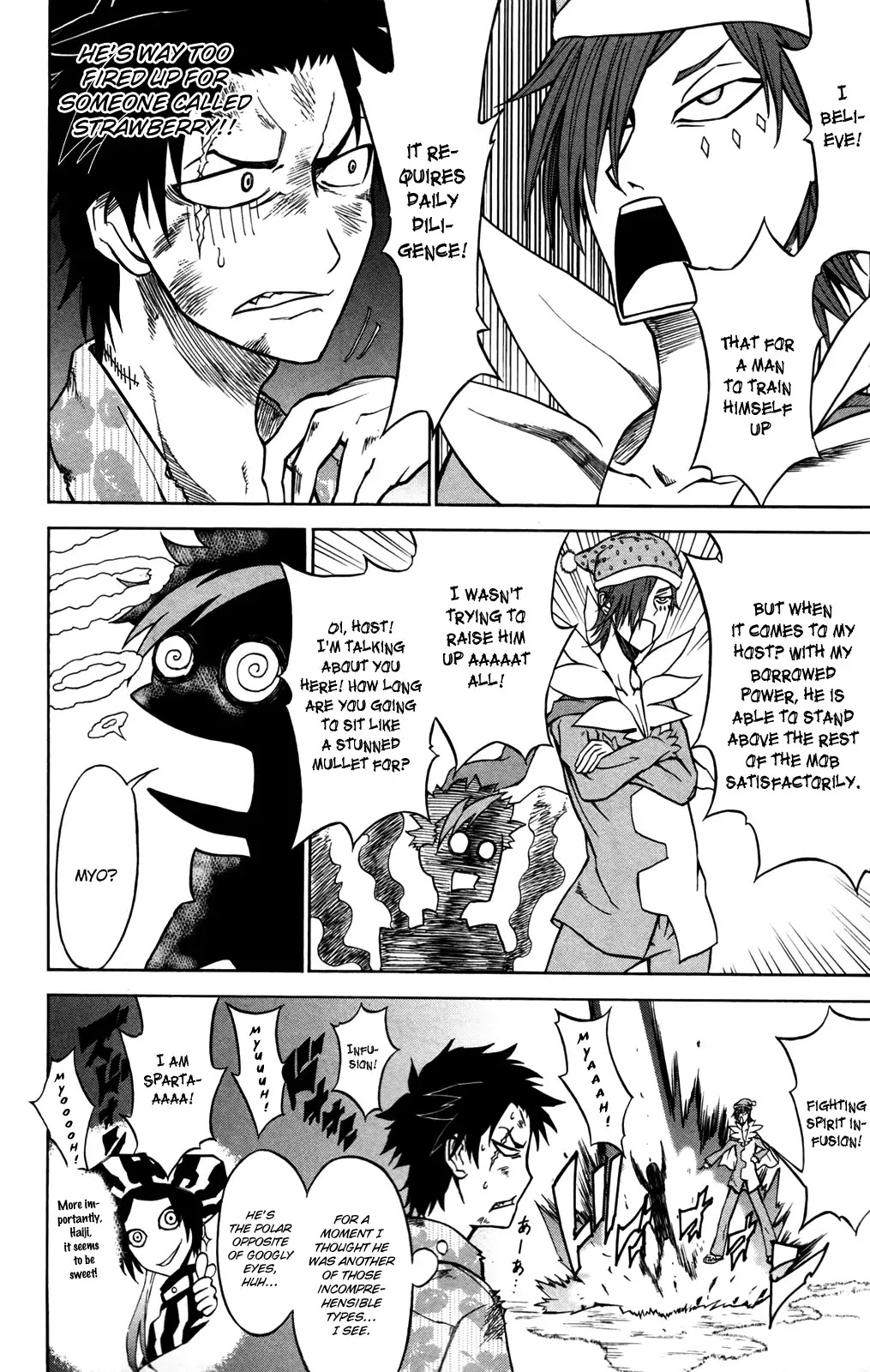 Sky Blue Chapter 9 - Page 12