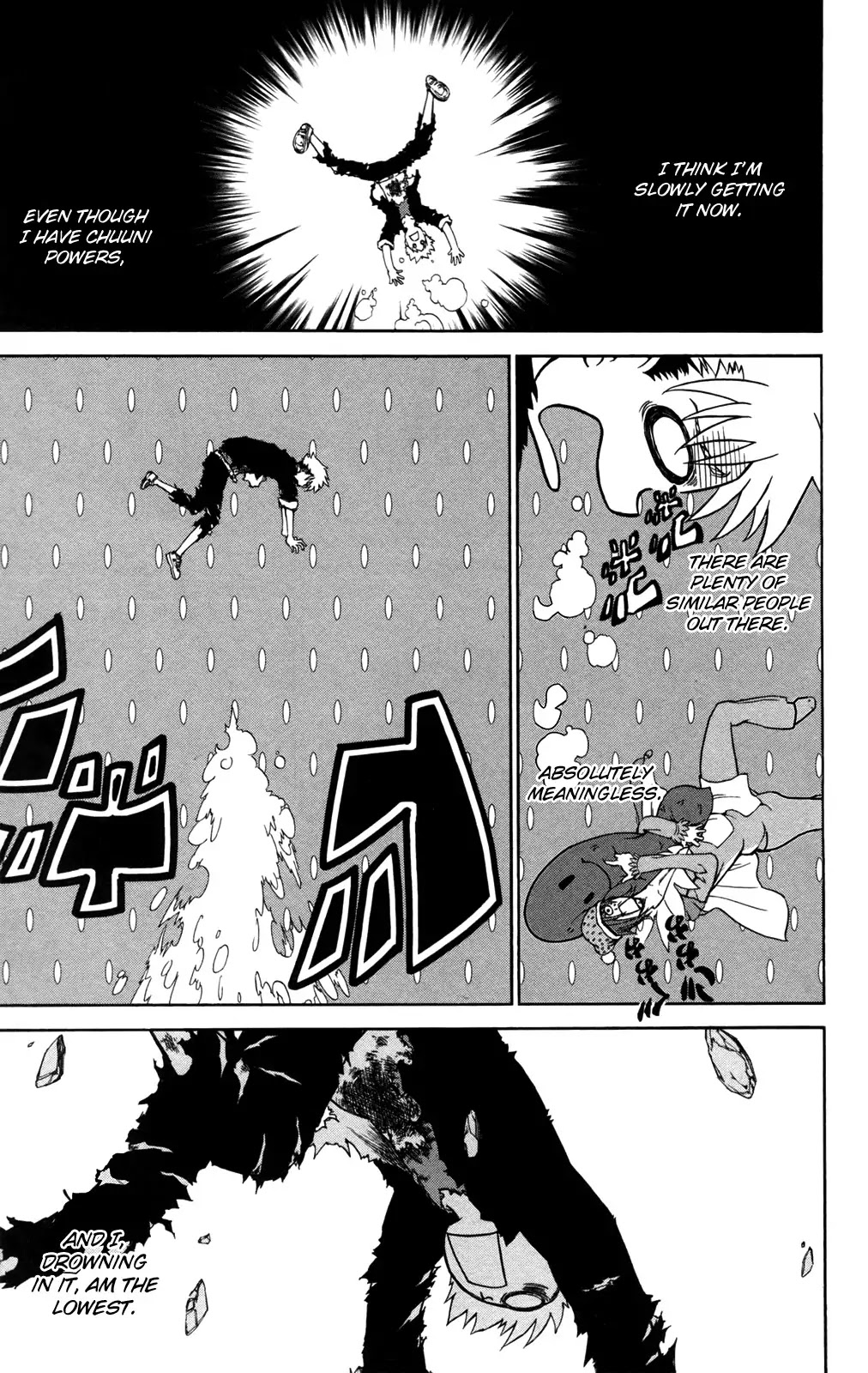 Sky Blue Chapter 9 - Page 27