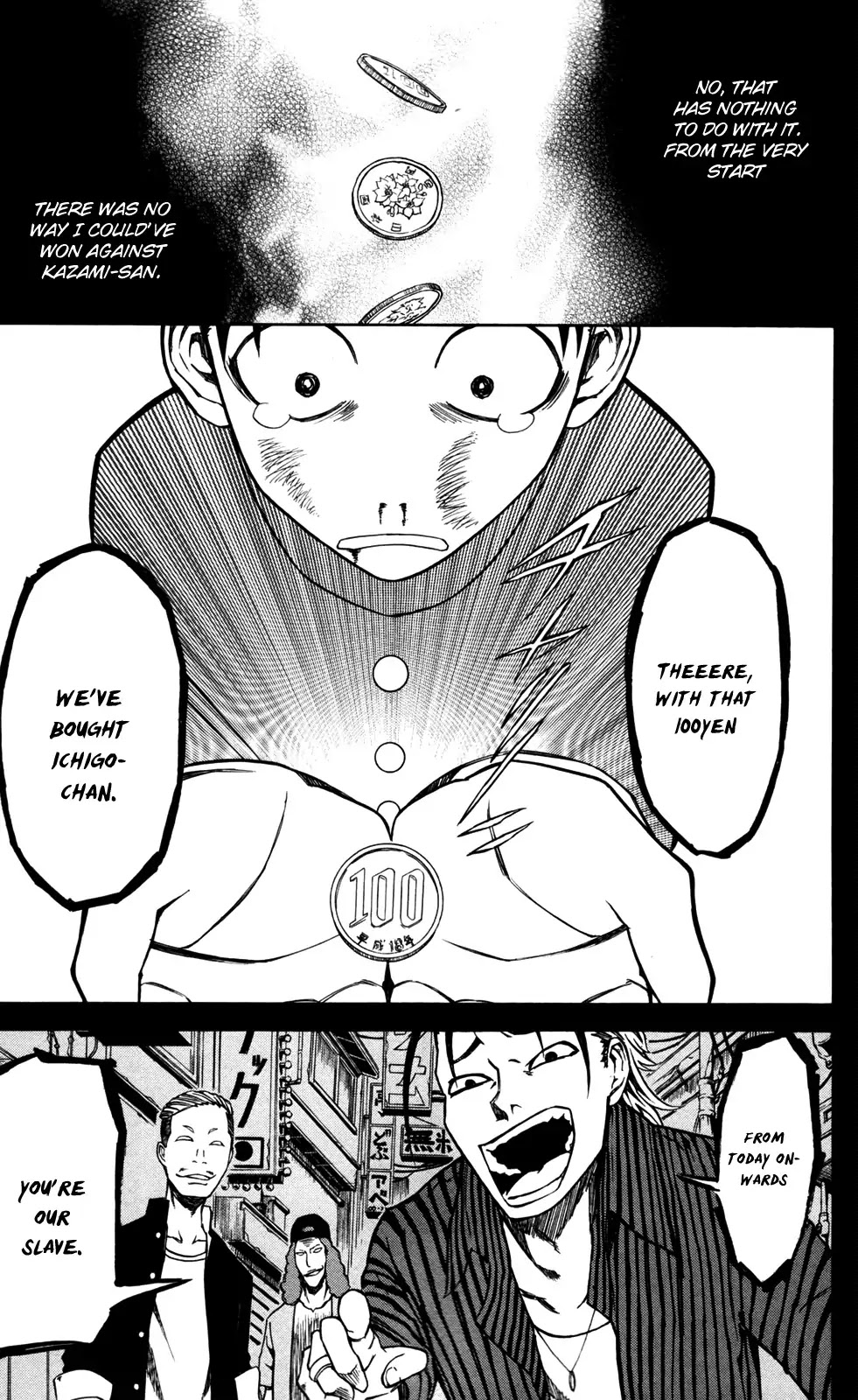 Sky Blue Chapter 9 - Page 28