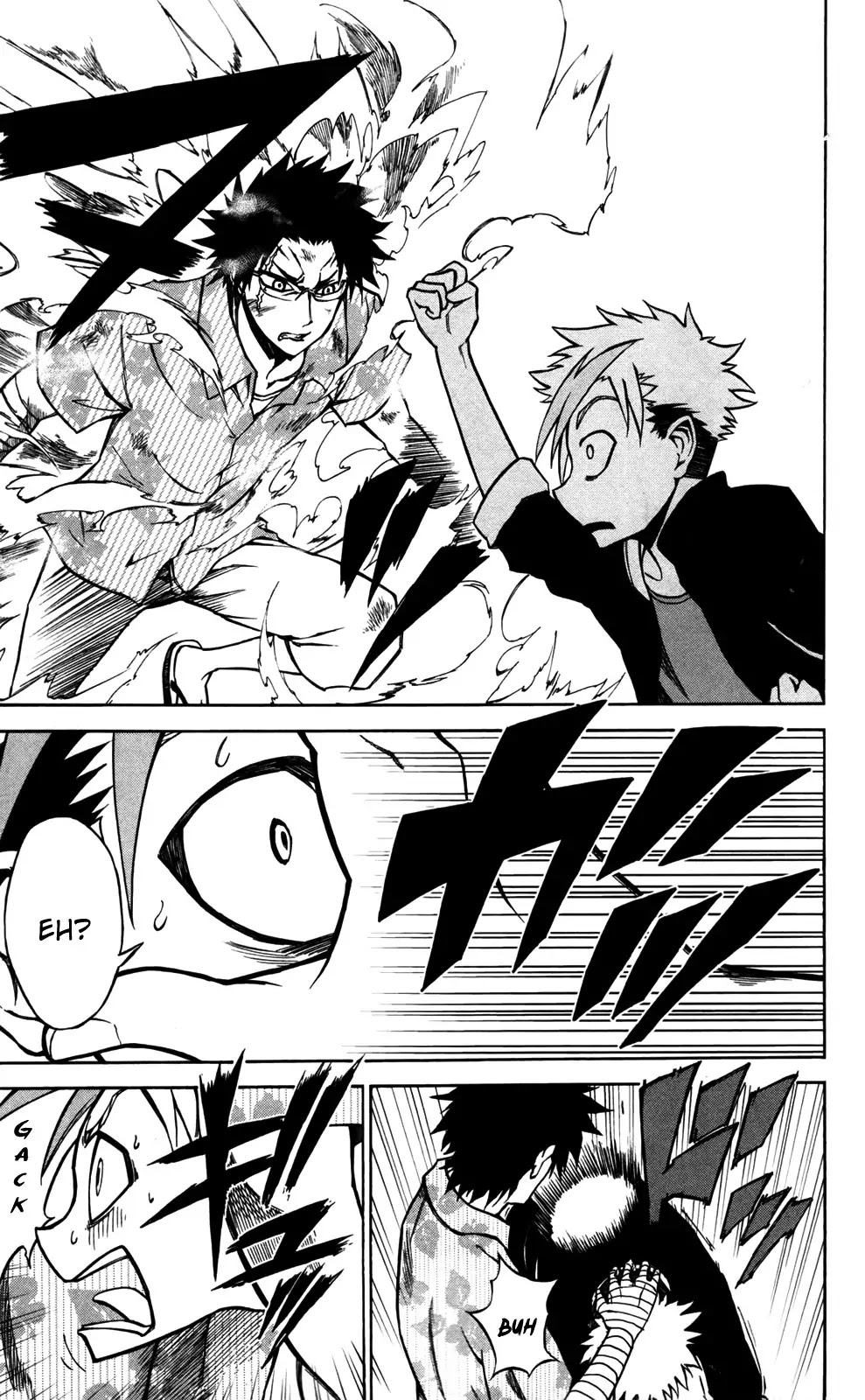 Sky Blue Chapter 9 - Page 4