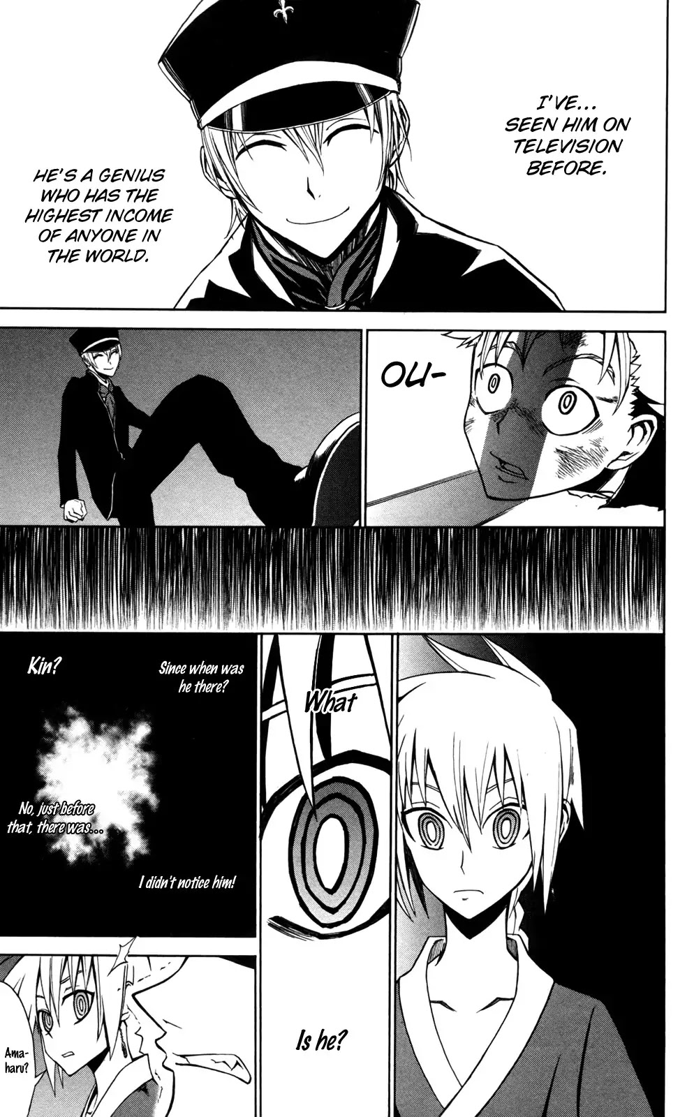 Sky Blue Chapter 9 - Page 32