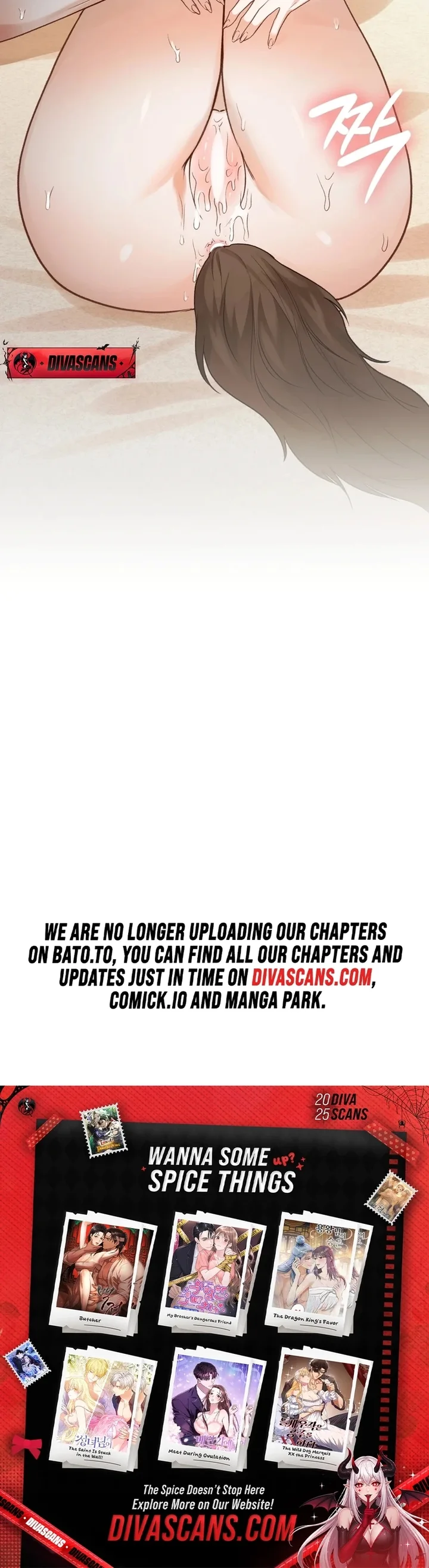 Slave Diary Chapter 11 - Page 15