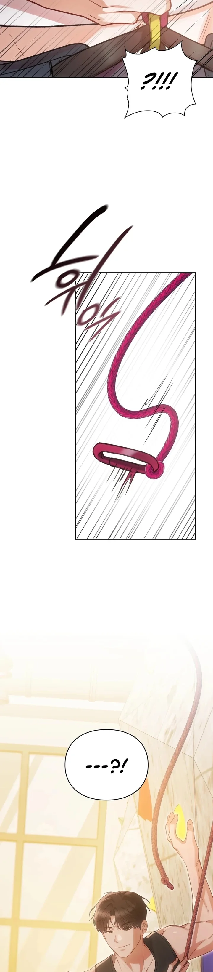 Slave Diary Chapter 13 - Page 15