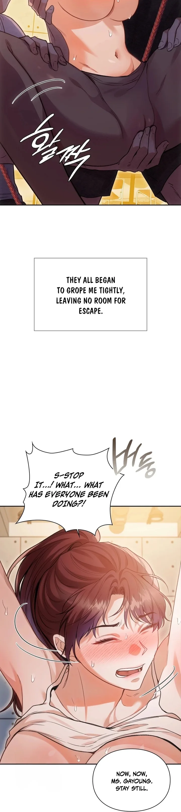 Slave Diary Chapter 14 - Page 8