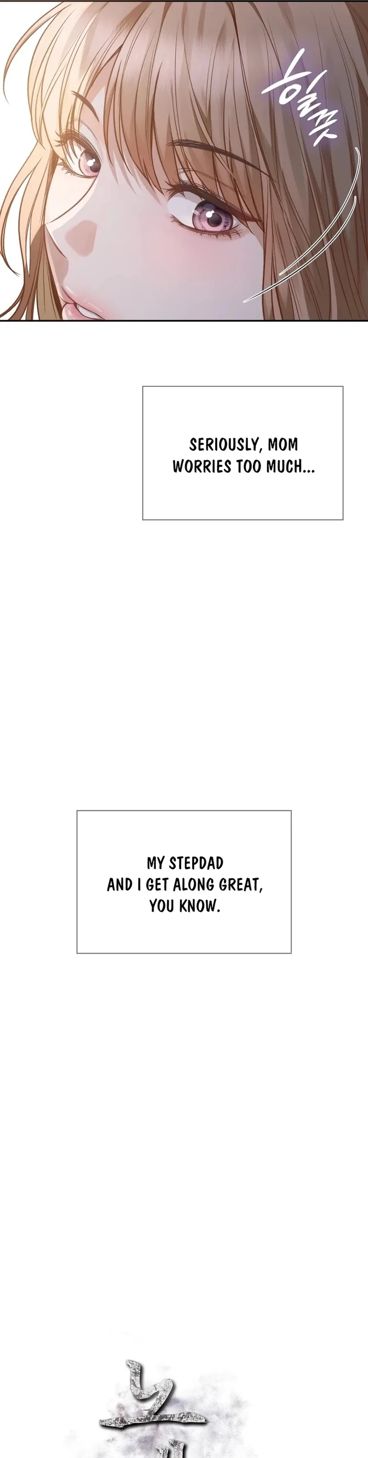 Slave Diary Chapter 5 - Page 7