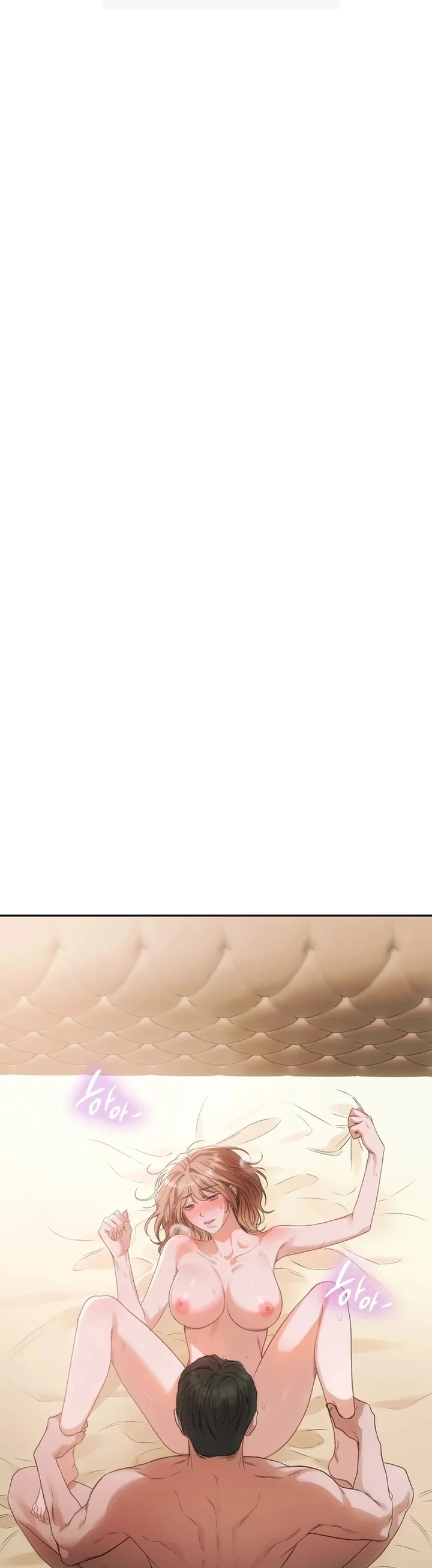 Slave Diary Chapter 6 - Page 8