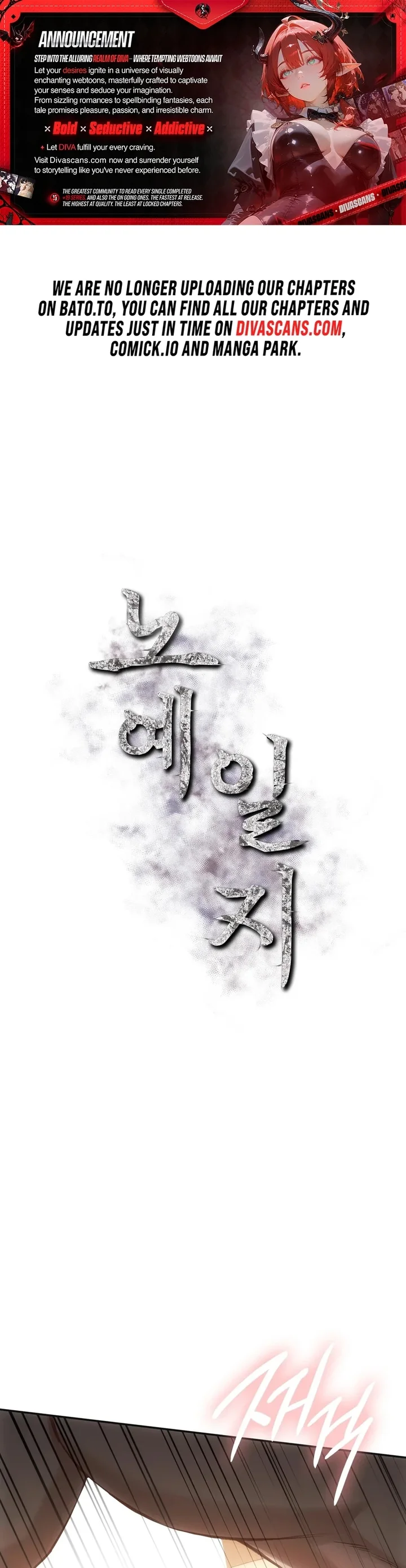 Slave Diary Chapter 7 - Page 1