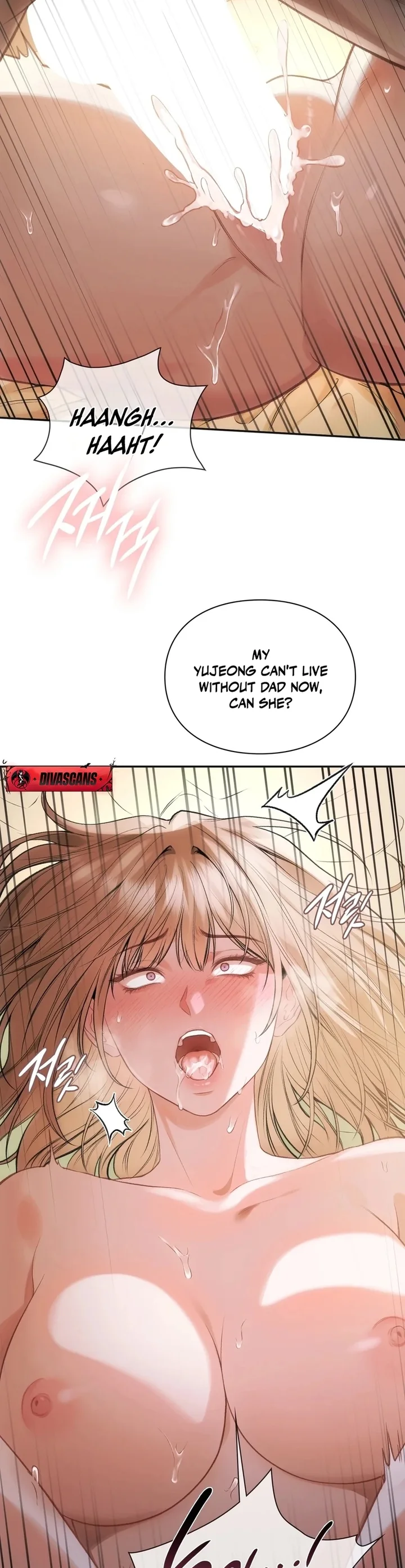 Slave Diary Chapter 7 - Page 2