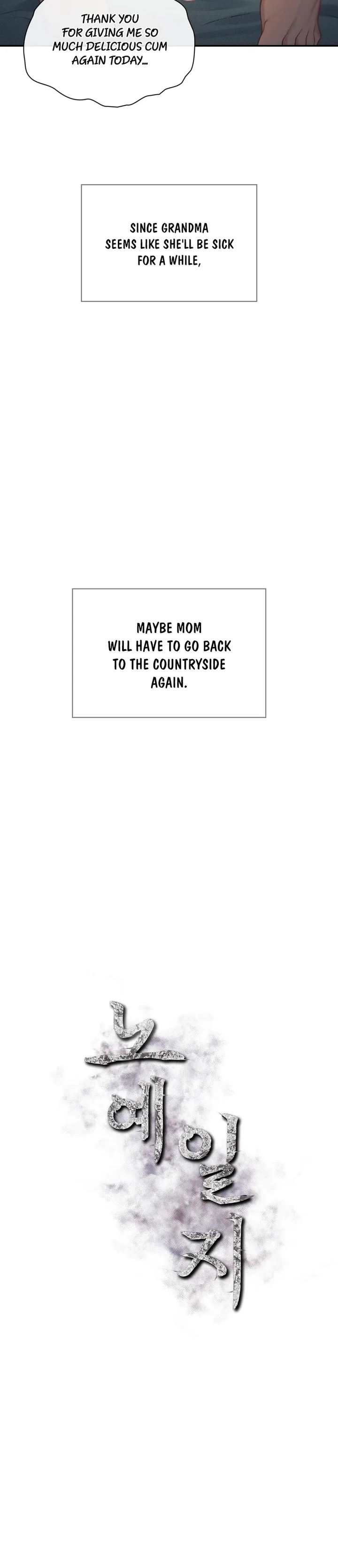 Slave Diary Chapter 8 - Page 5