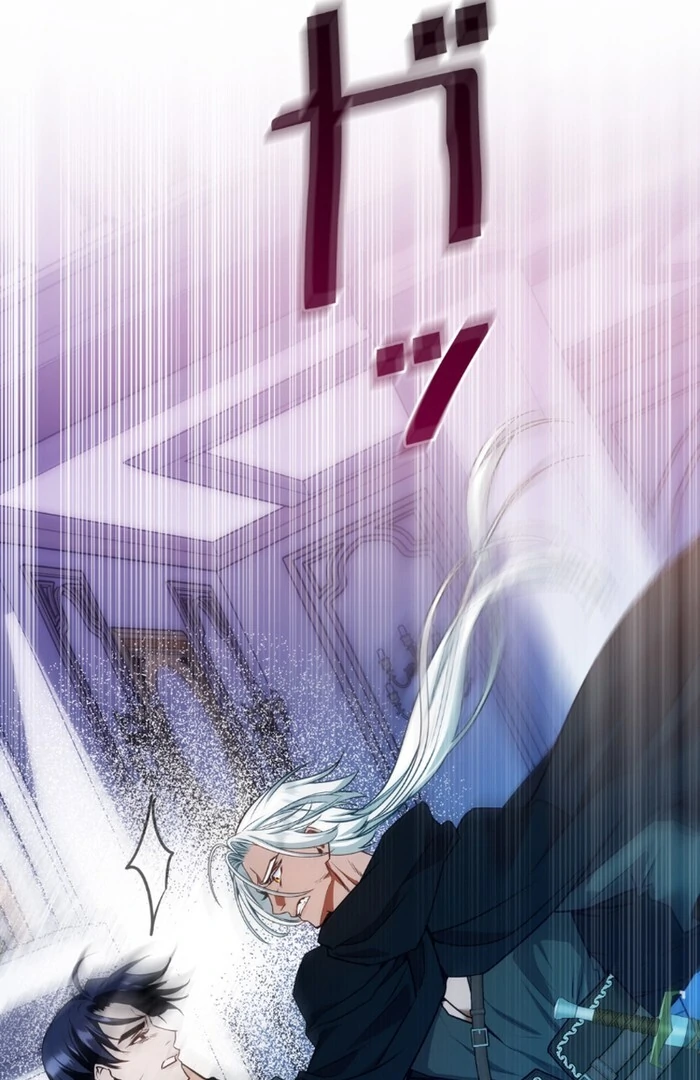 Slave Emperor Chapter 35 - Page 127