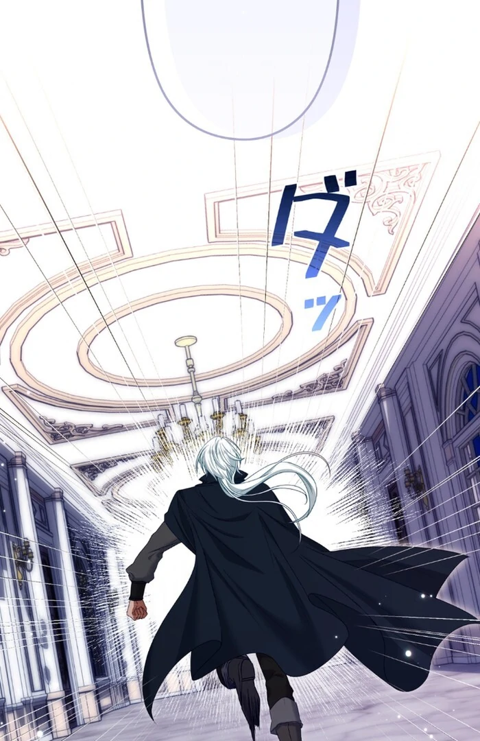 Slave Emperor Chapter 35 - Page 25