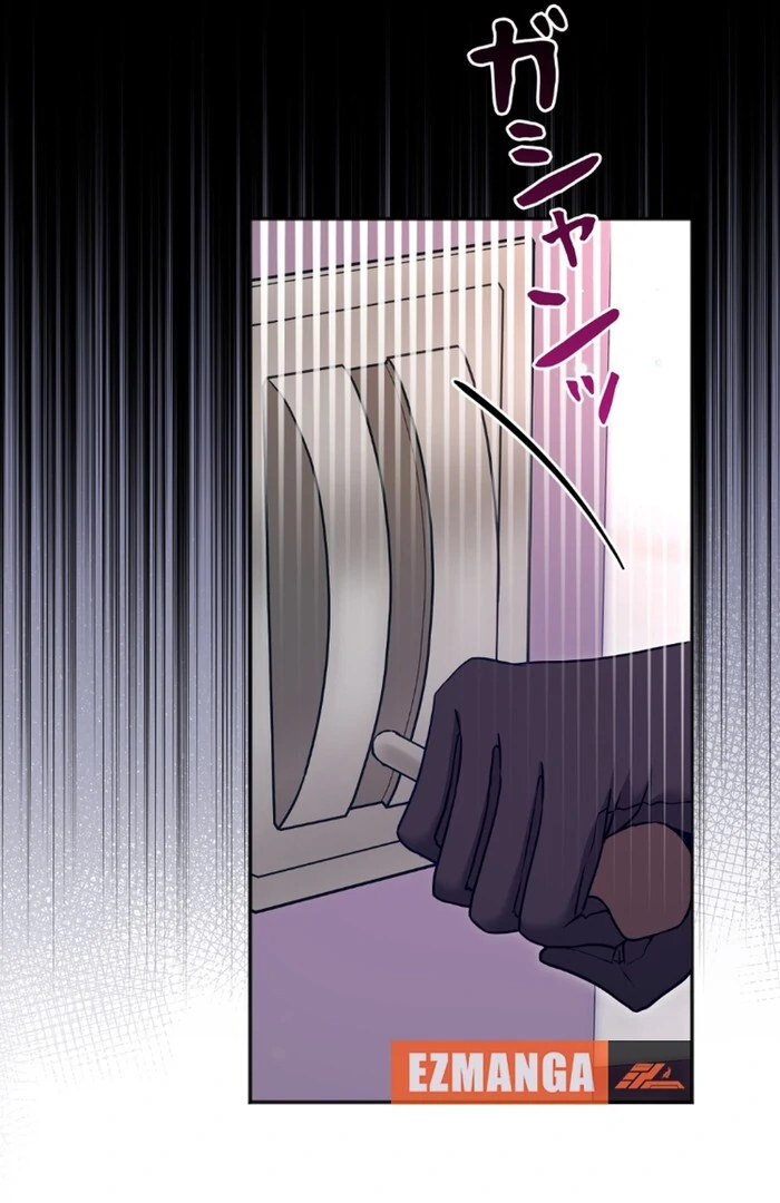 Slave Emperor Chapter 35 - Page 47