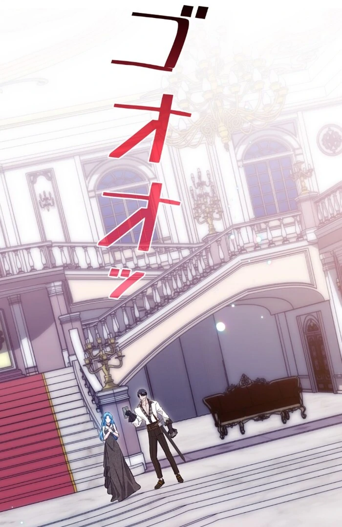 Slave Emperor Chapter 35 - Page 48