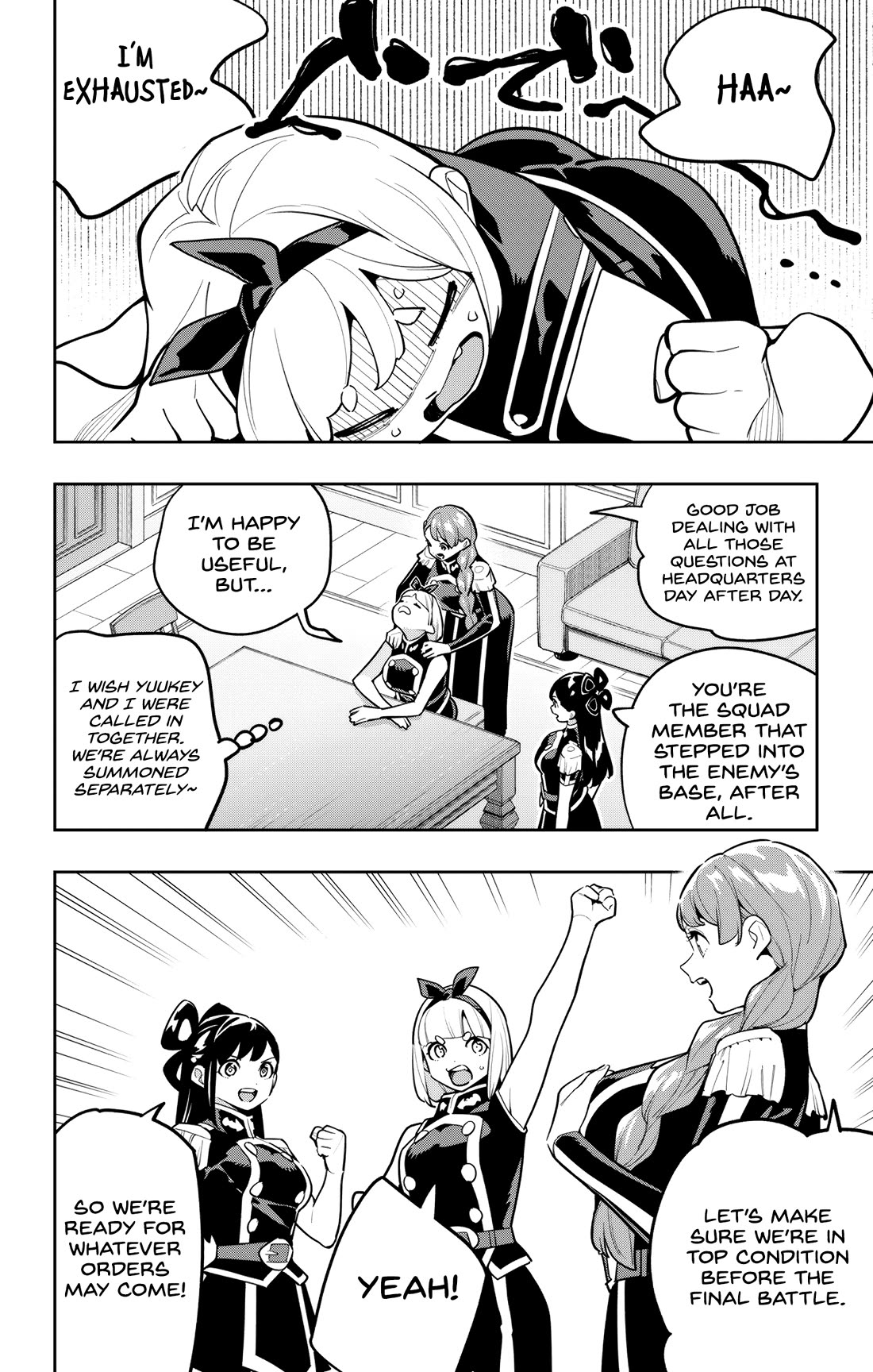 Slave of the Magic Capital’s Elite Troops Chapter 168 - Page 16