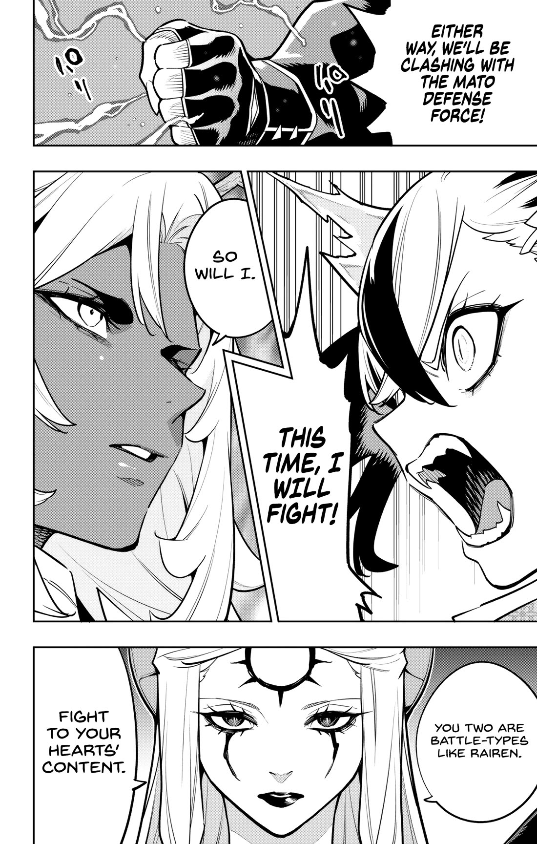 Slave of the Magic Capital’s Elite Troops Chapter 169 - Page 20