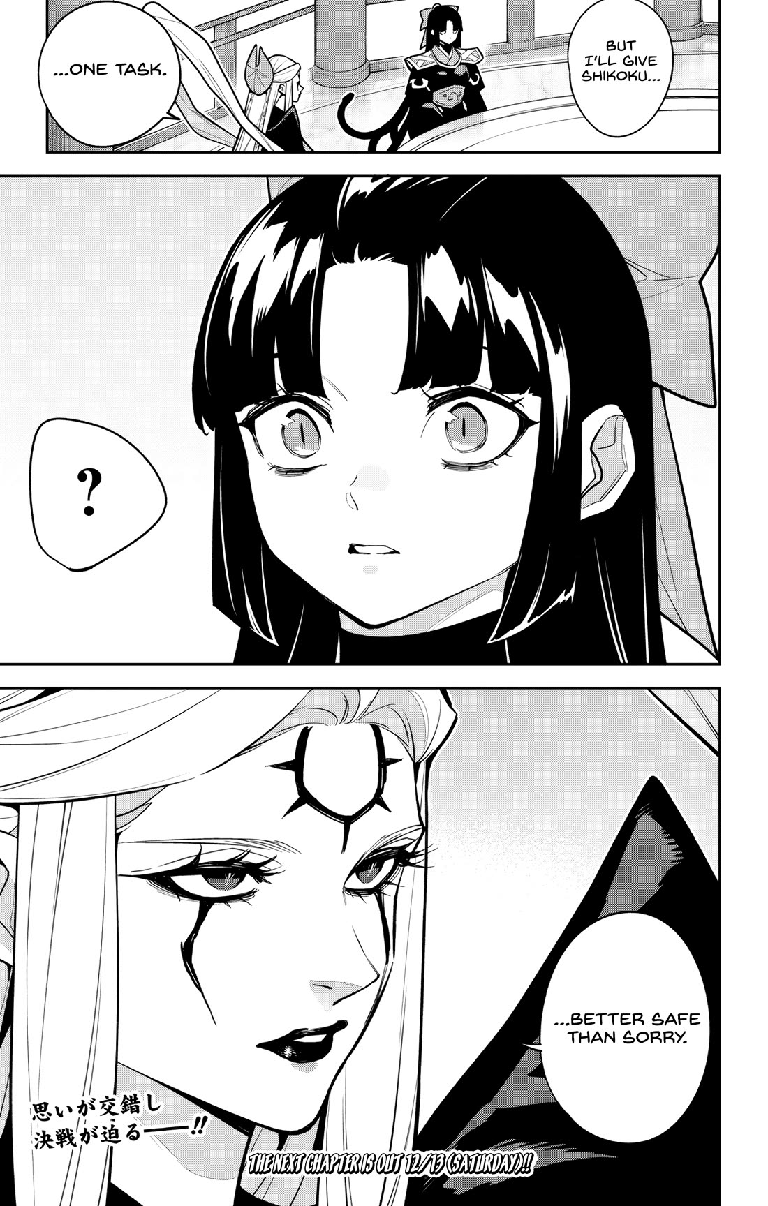 Slave of the Magic Capital’s Elite Troops Chapter 169 - Page 21