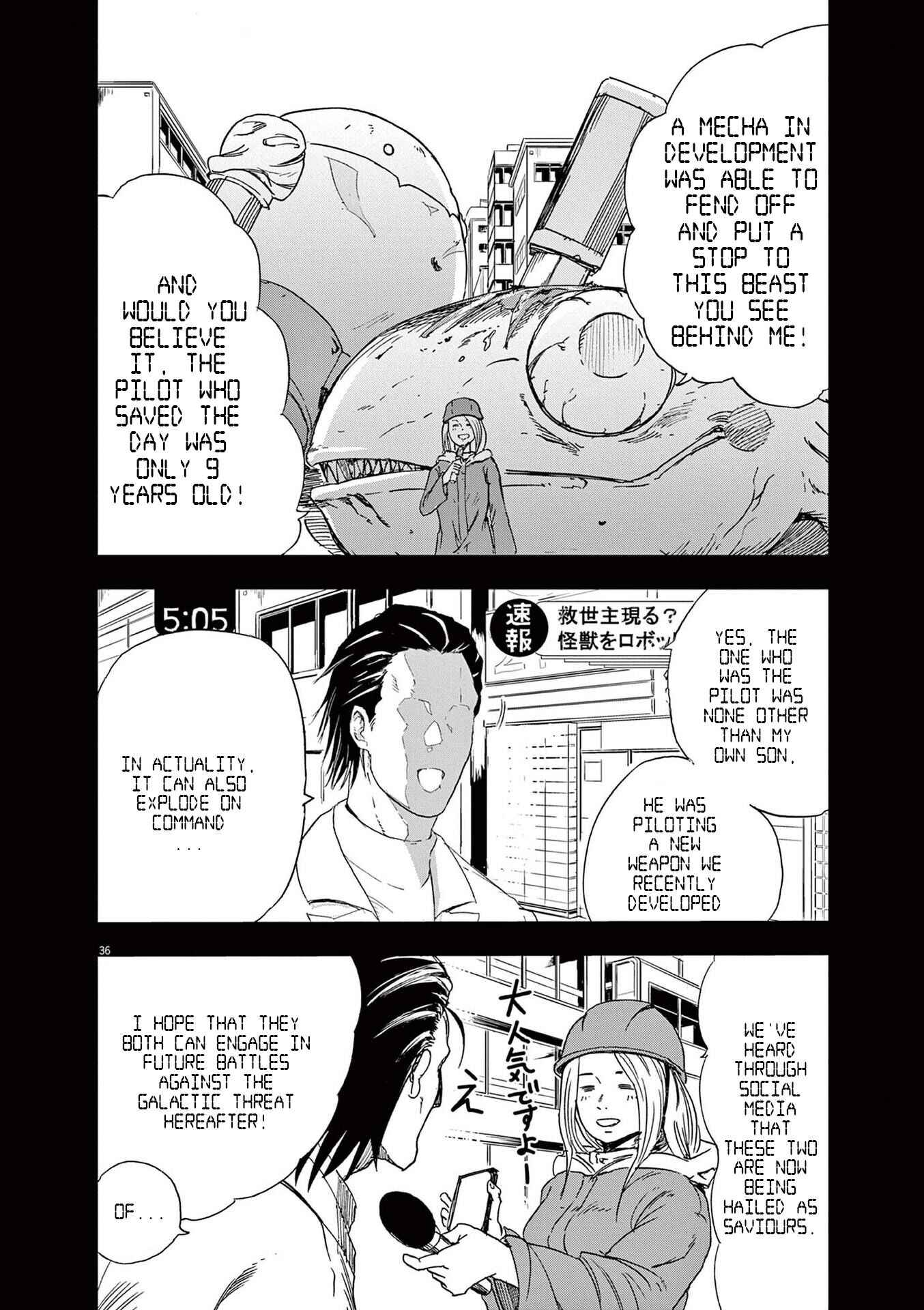 Snowball Earth Chapter 1.5 - Page 12