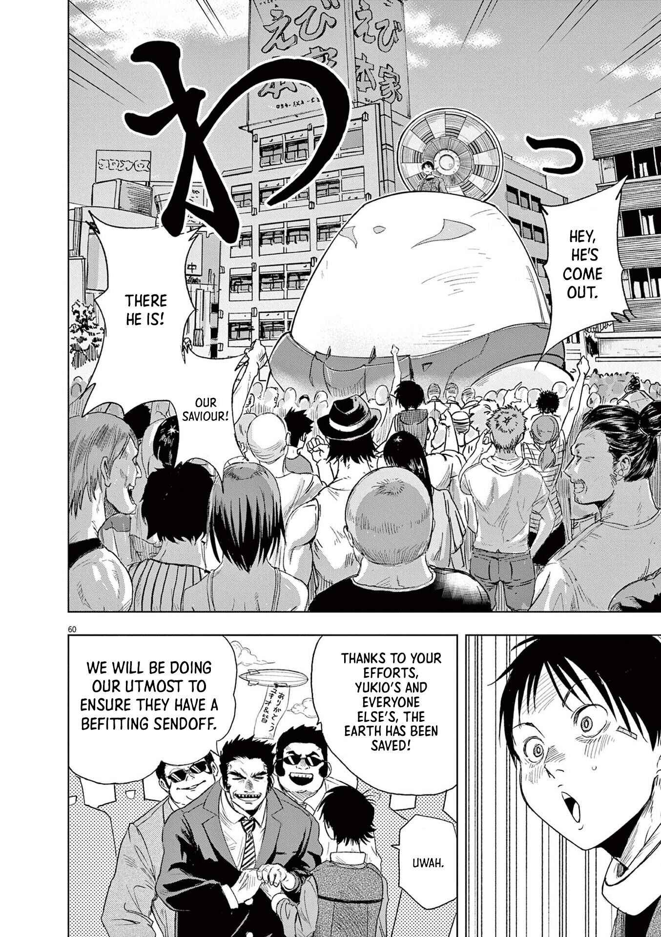 Snowball Earth Chapter 1.5 - Page 35