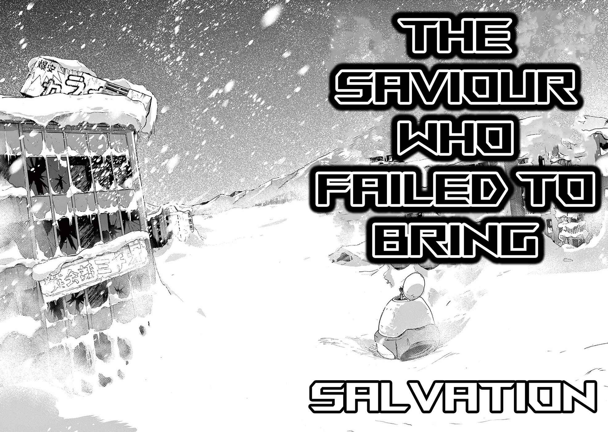 Snowball Earth Chapter 1.5 - Page 39