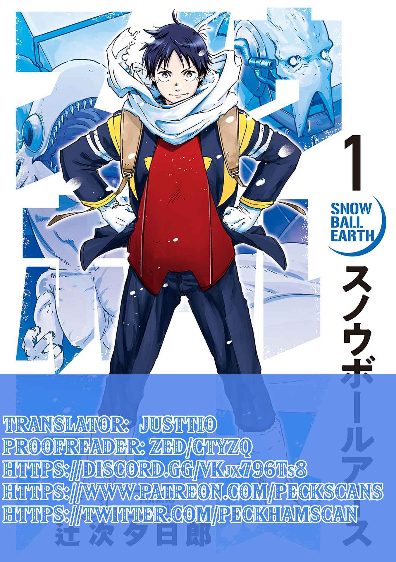 Snowball Earth Chapter 1.5 - Page 41