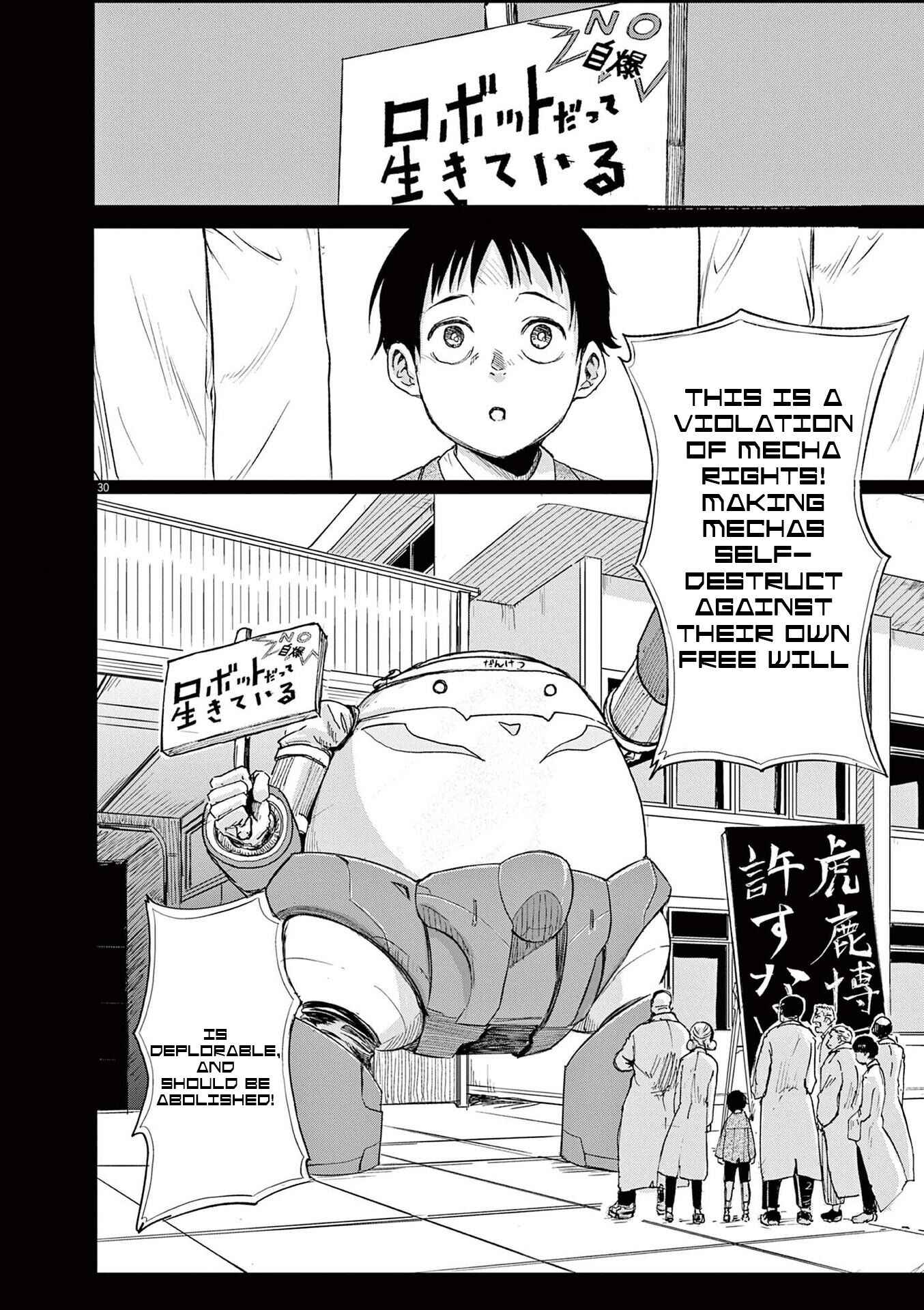 Snowball Earth Chapter 1.5 - Page 6