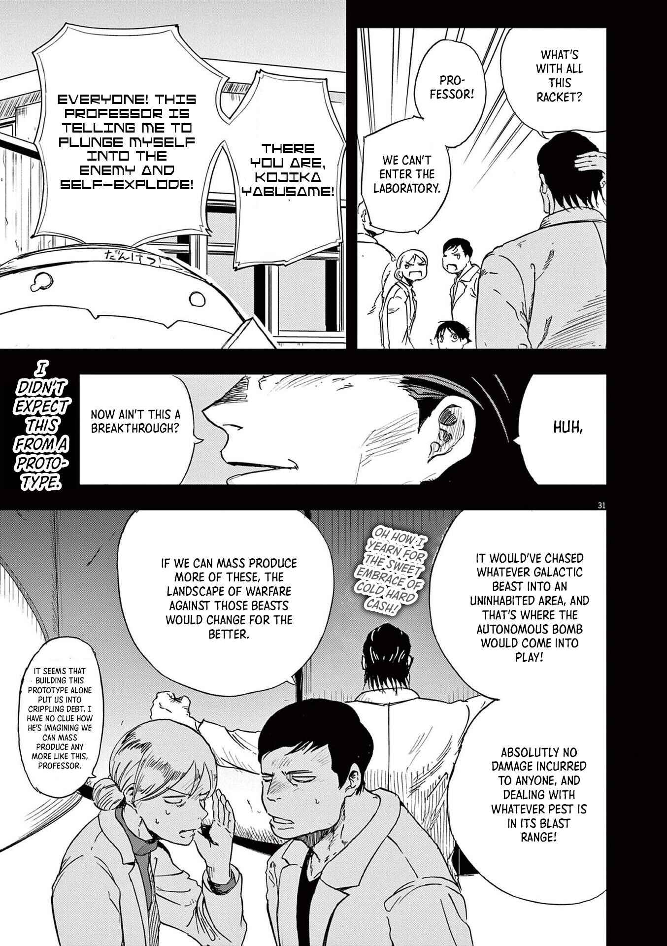 Snowball Earth Chapter 1.5 - Page 7