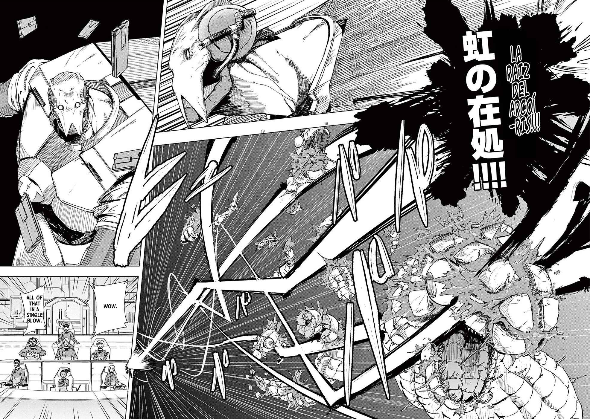 Snowball Earth Chapter 1 - Page 21