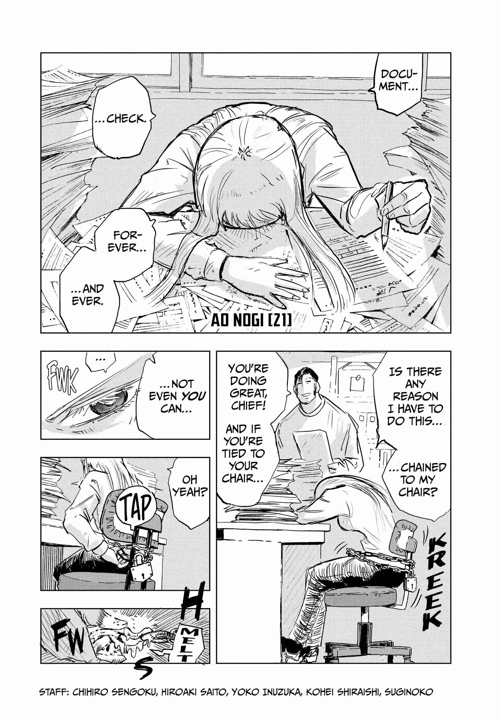 Snowball Earth Chapter 10 - Page 33