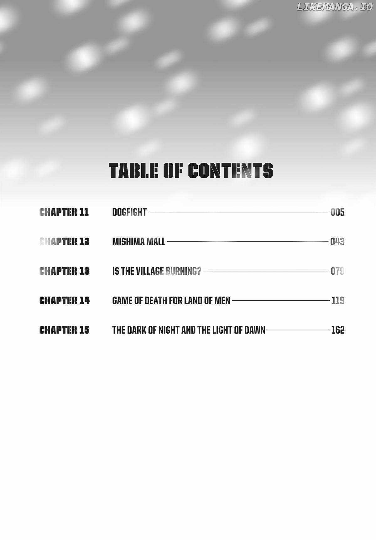 Snowball Earth Chapter 11 - Page 4