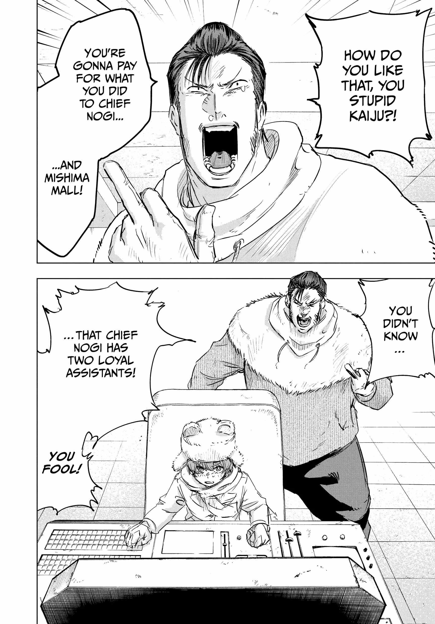 Snowball Earth Chapter 17 - Page 23