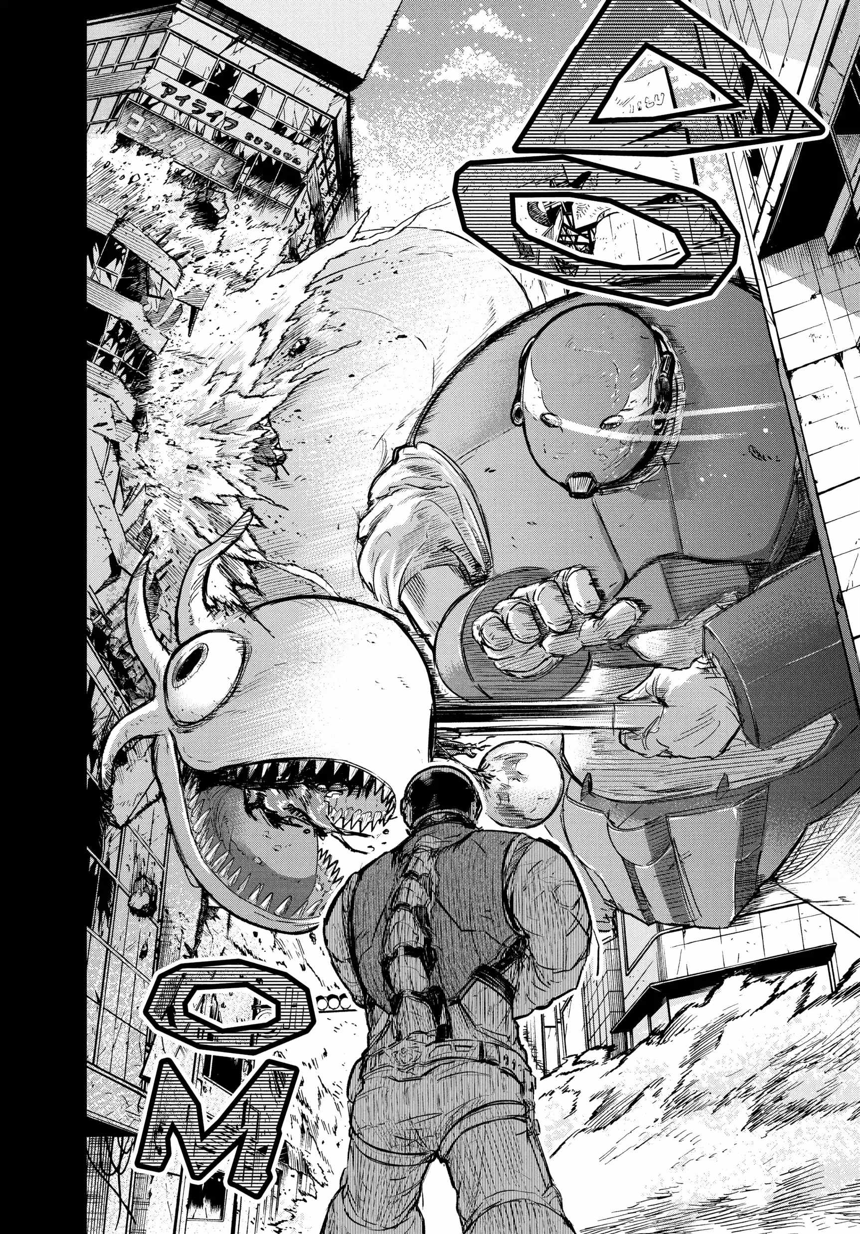 Snowball Earth Chapter 18 - Page 25